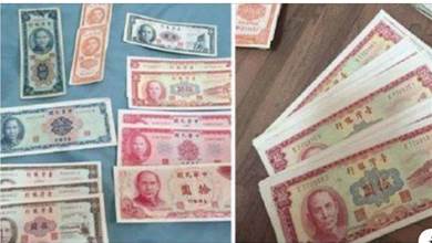 孫子發現阿公收藏舊鈔，保存完好的連號鈔，網友：一張最高值150萬元