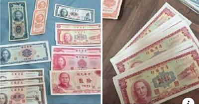 孫子發現阿公收藏舊鈔，保存完好的連號鈔，網友：一張最高值150萬元